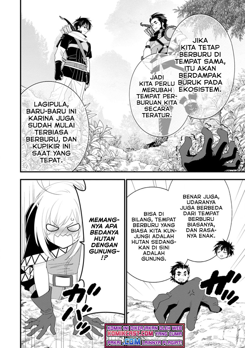A-Rank Boukensha no Slow Life Chapter 33.1 - Halaman 3