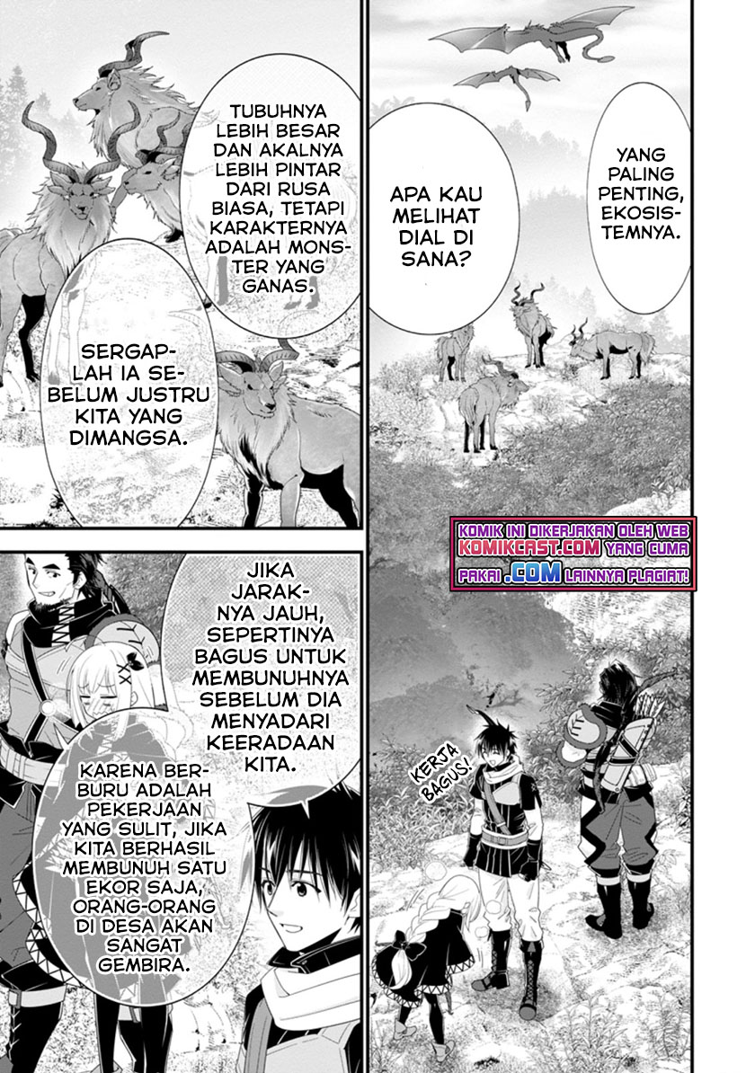 A-Rank Boukensha no Slow Life Chapter 33.1 - Halaman 4