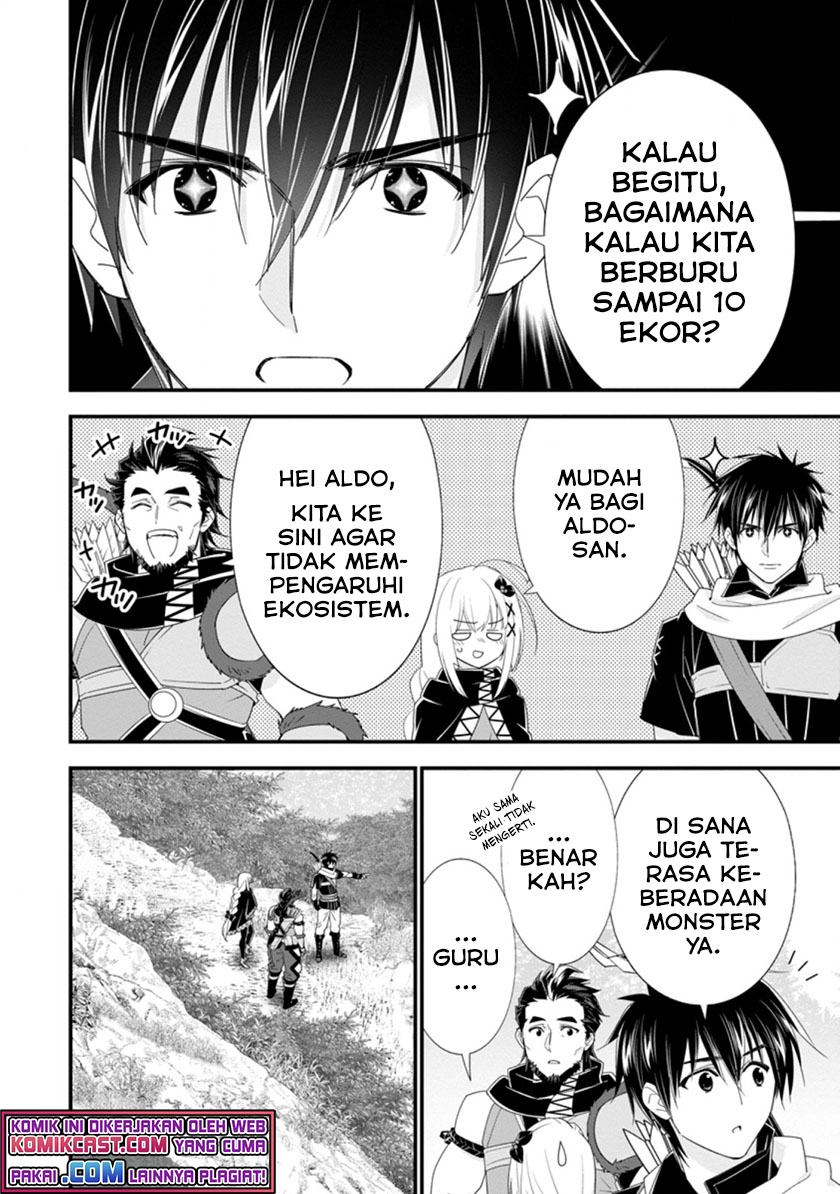 A-Rank Boukensha no Slow Life Chapter 33.1 - Halaman 5