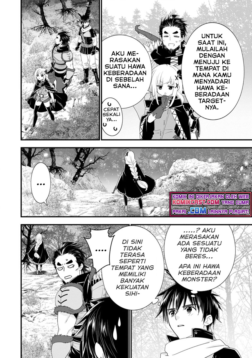 A-Rank Boukensha no Slow Life Chapter 33.1 - Halaman 7