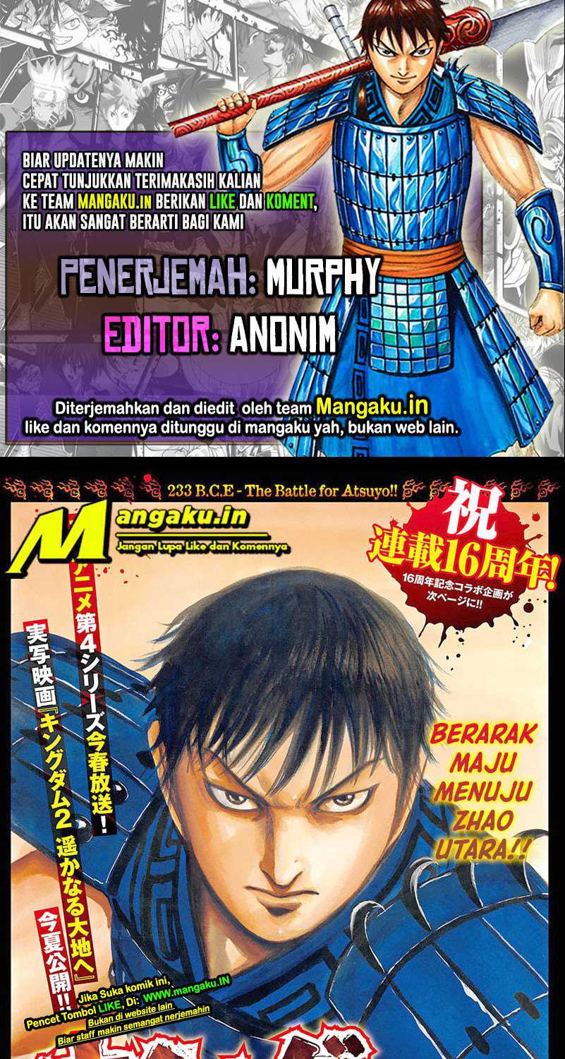 Komik Kingdom Chapter 707 gambar 1