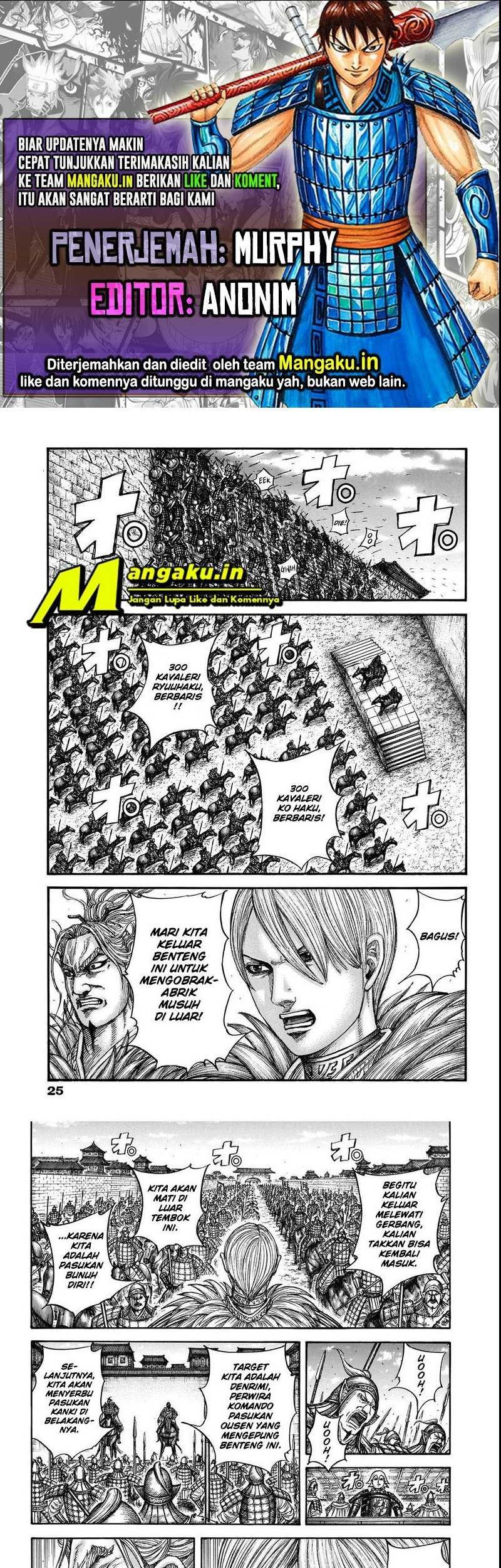 Komik Kingdom Chapter 706 gambar 1