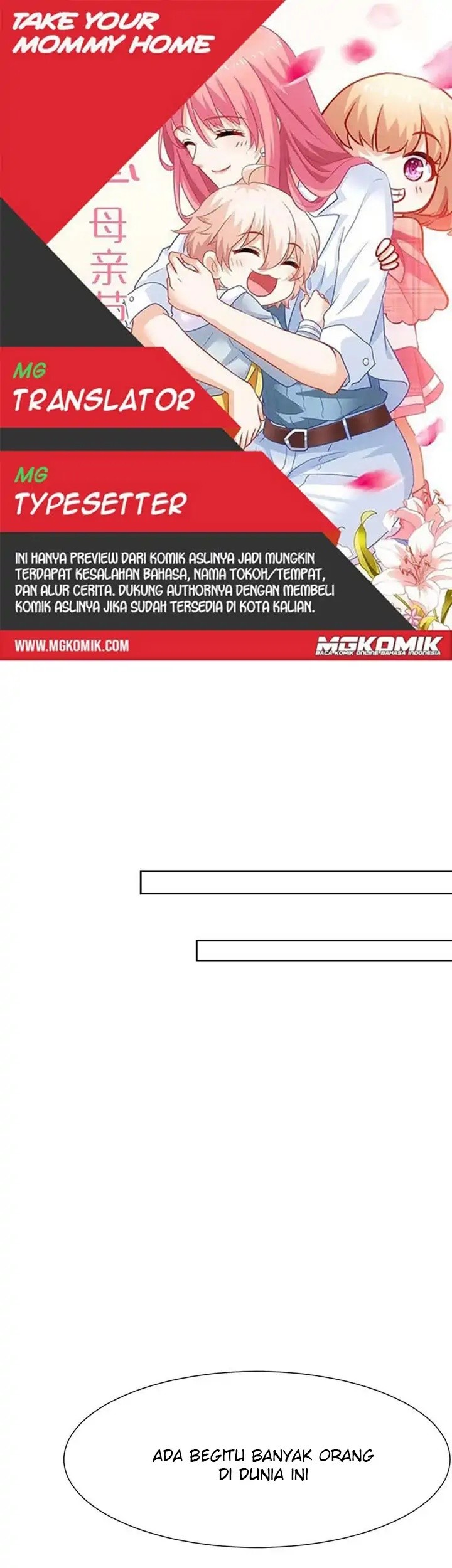 Komik Take Your Mommy Home Chapter 344 gambar 1