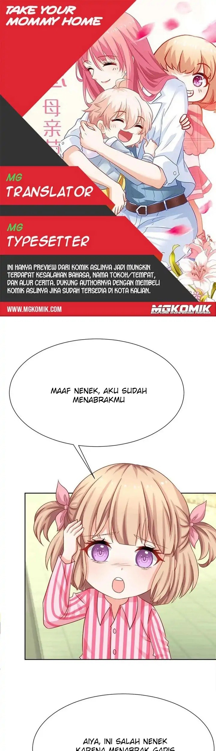 Komik Take Your Mommy Home Chapter 343 gambar 1
