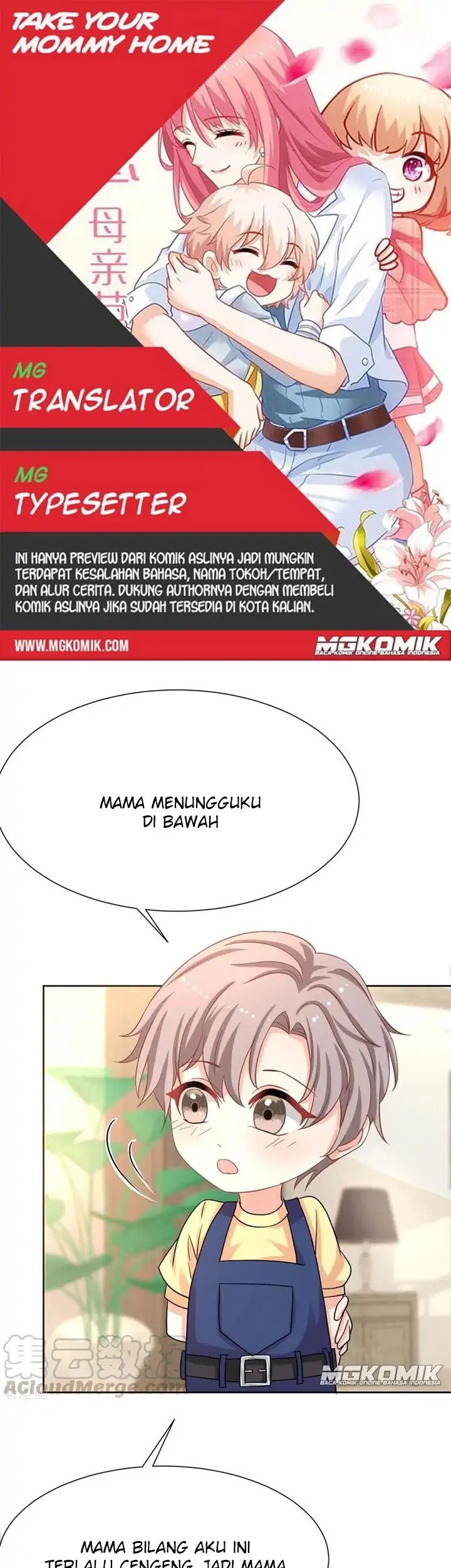 Komik Take Your Mommy Home Chapter 341 gambar 1