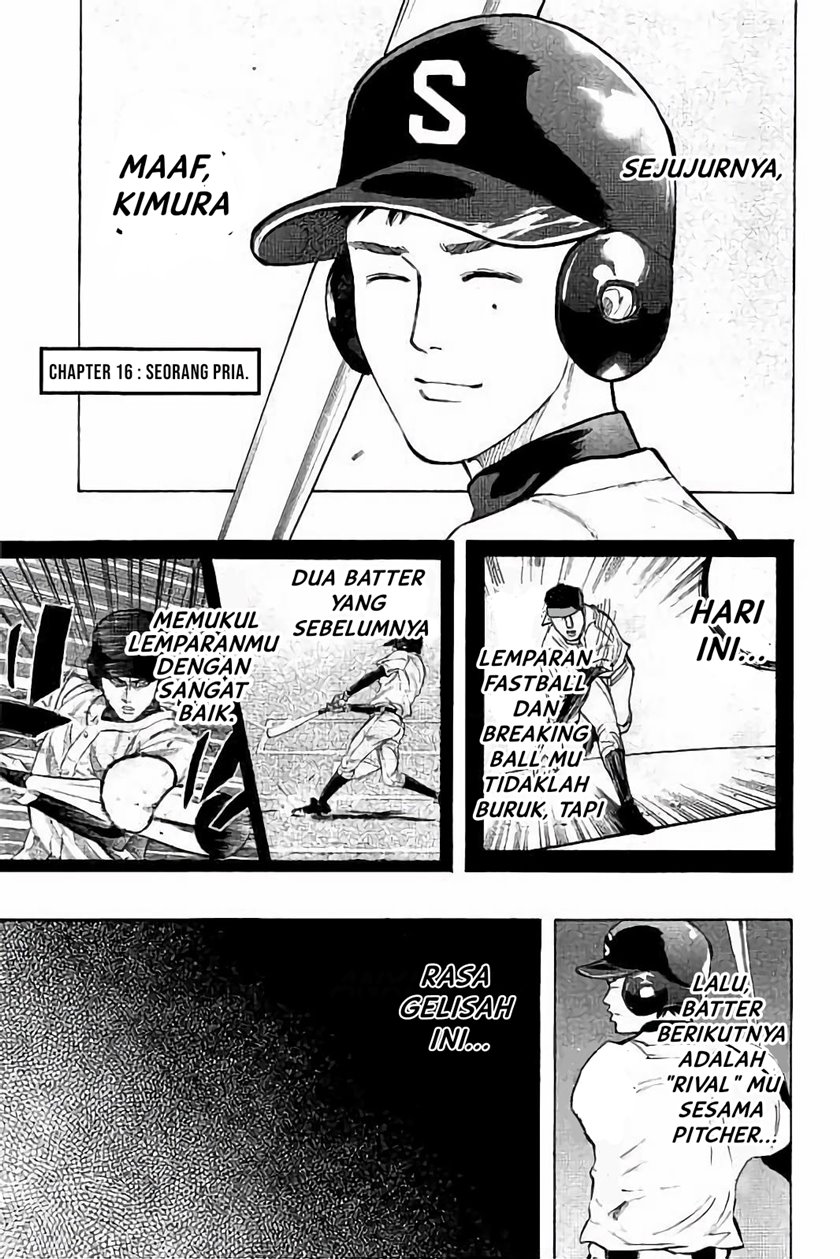Bungo Chapter 16 - Halaman 2