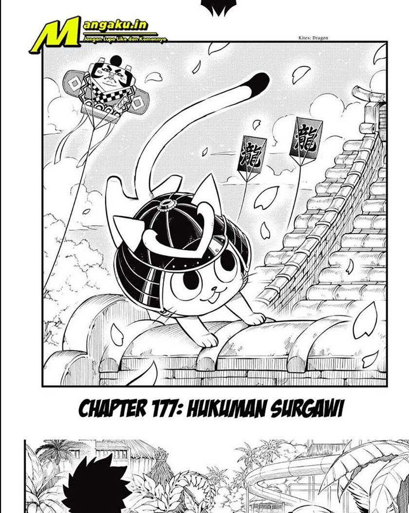 Manga Eden's Zero Chapter 177 gambar 2