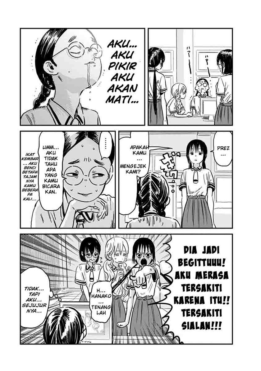 Asobi Asobase Chapter 65 - Halaman 7
