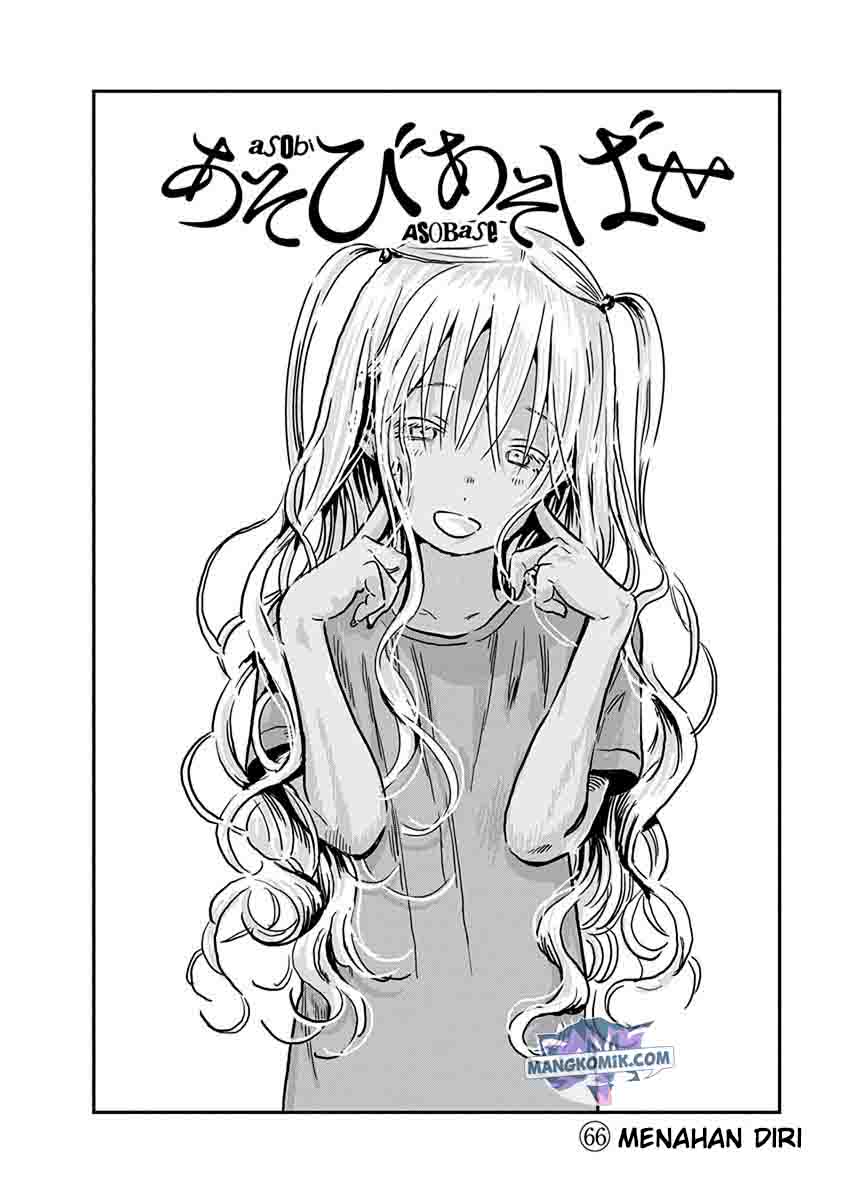Asobi Asobase Chapter 66 - Halaman 4