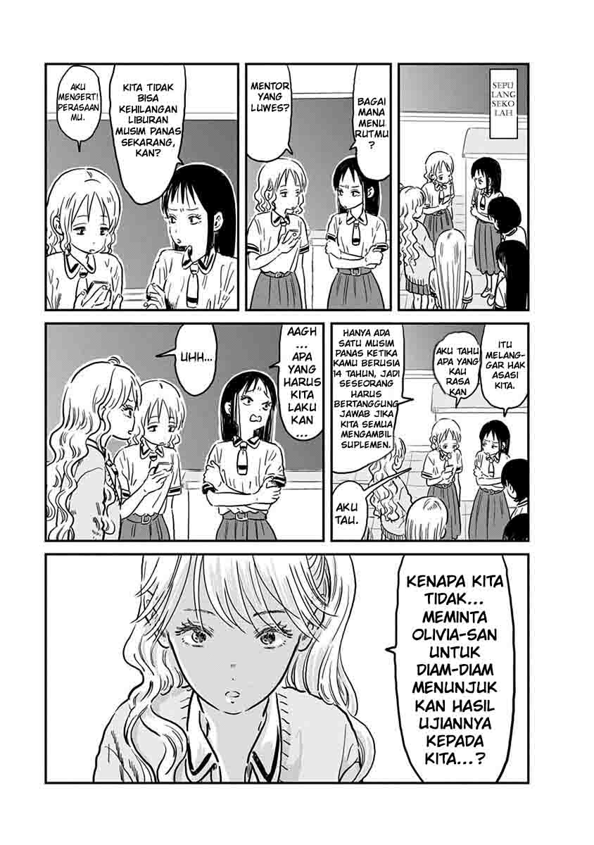 Asobi Asobase Chapter 66 - Halaman 5