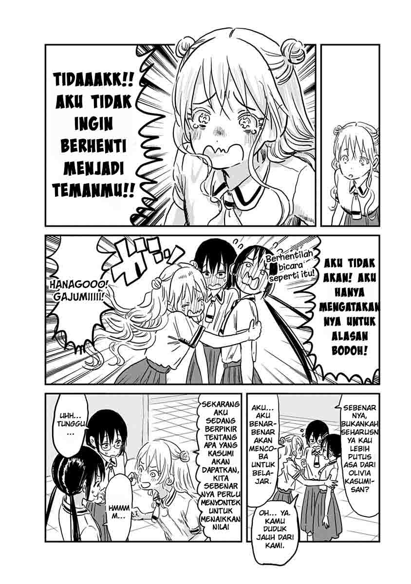 Asobi Asobase Chapter 66 - Halaman 8