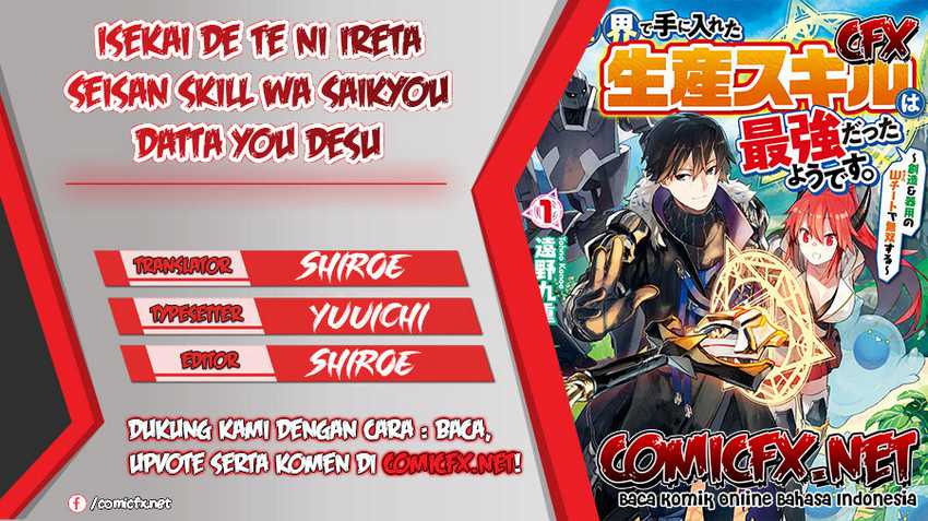 Komik Isekai de Te ni Ireta Seisan Skill wa Saikyou datta You desu Chapter 14 gambar 1