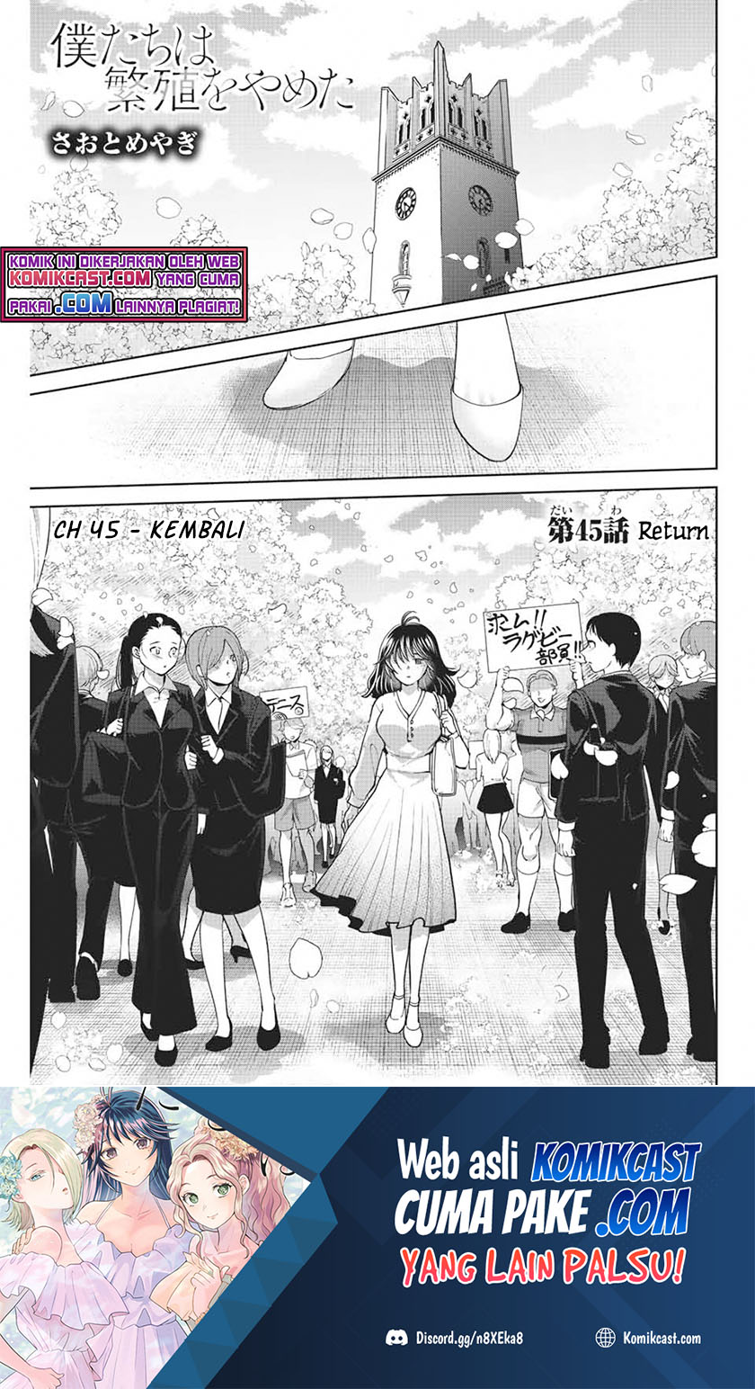 Manga Bokutachi wa Hanshoku wo Yameta Chapter 45 gambar 2