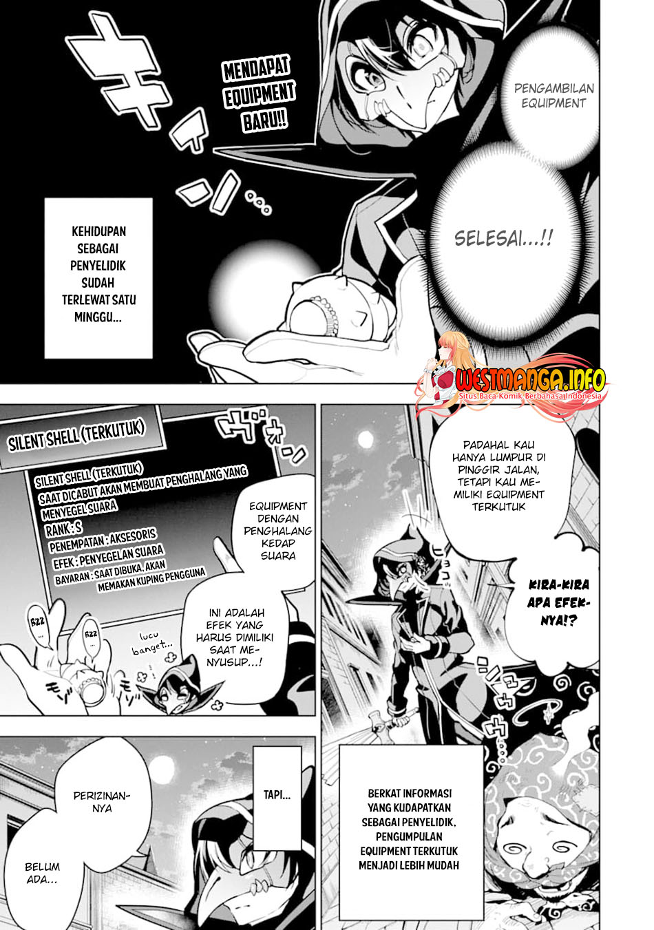 Manga Sobiwaku Zero No Saikyou Kenshi Demo, Noroi No Soubi (kawai) Nara 9999-ko Tsuke-hodai Chapter 20 gambar 2