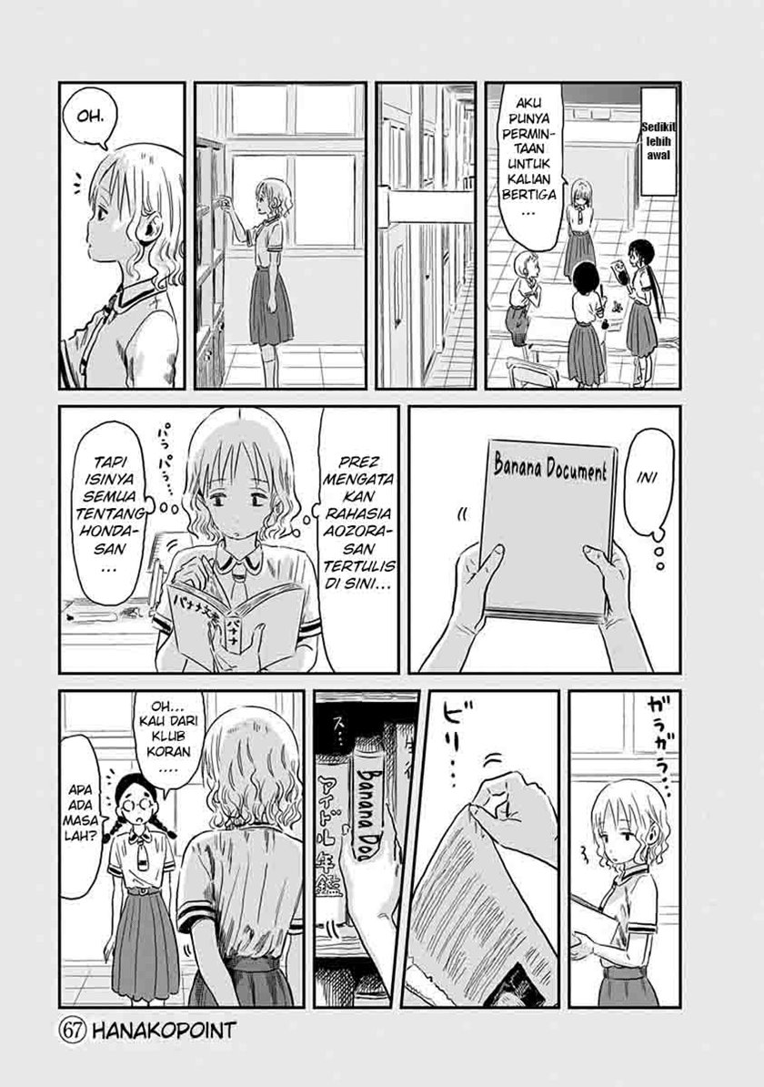 Asobi Asobase Chapter 67 - Halaman 3