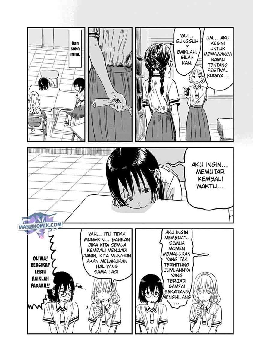 Asobi Asobase Chapter 67 - Halaman 4