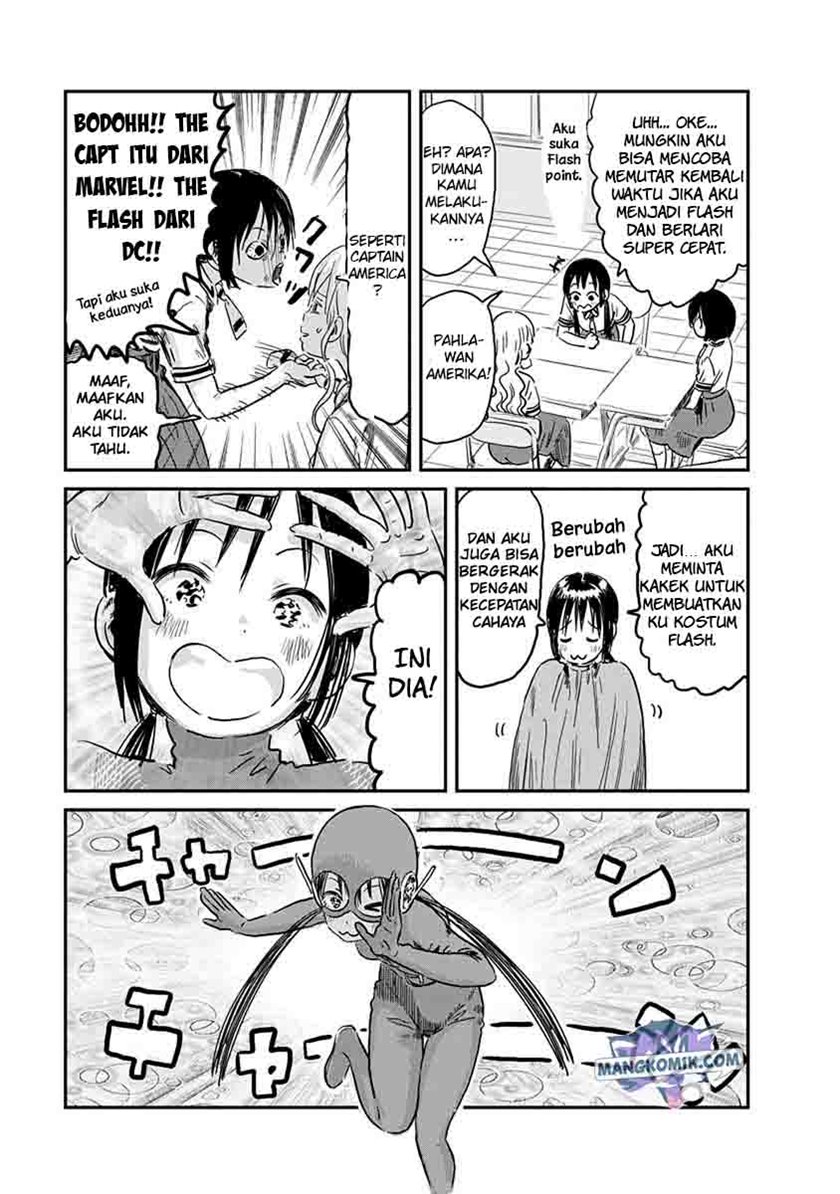 Asobi Asobase Chapter 67 - Halaman 5