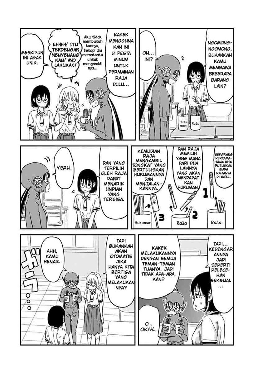 Asobi Asobase Chapter 67 - Halaman 7