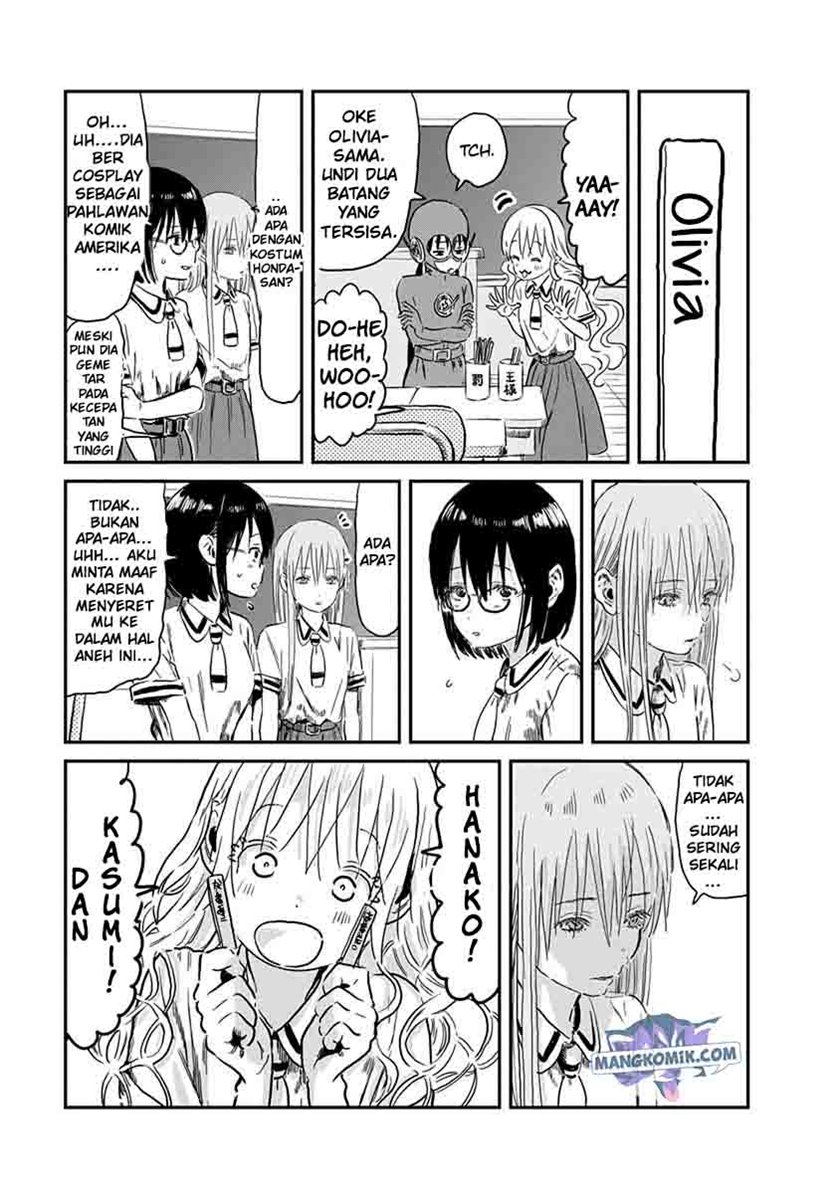Asobi Asobase Chapter 67 - Halaman 9