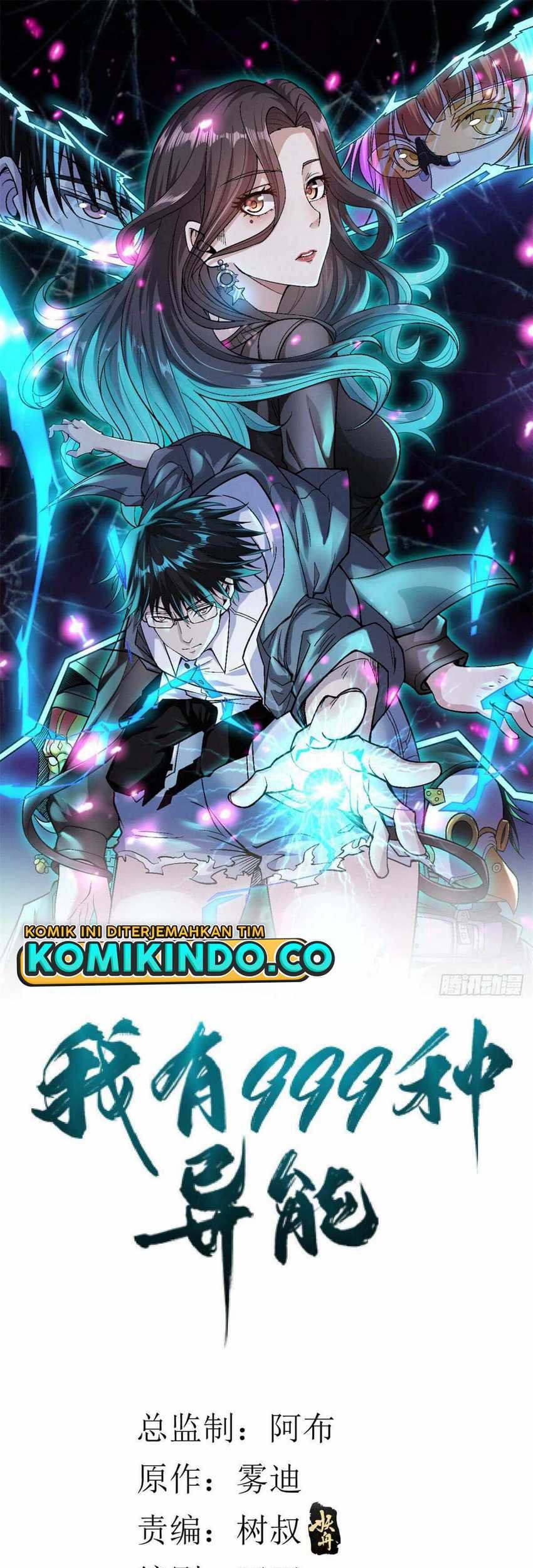 Manhua I Can Snatch 999 Types of Abilities Chapter 53 gambar 2