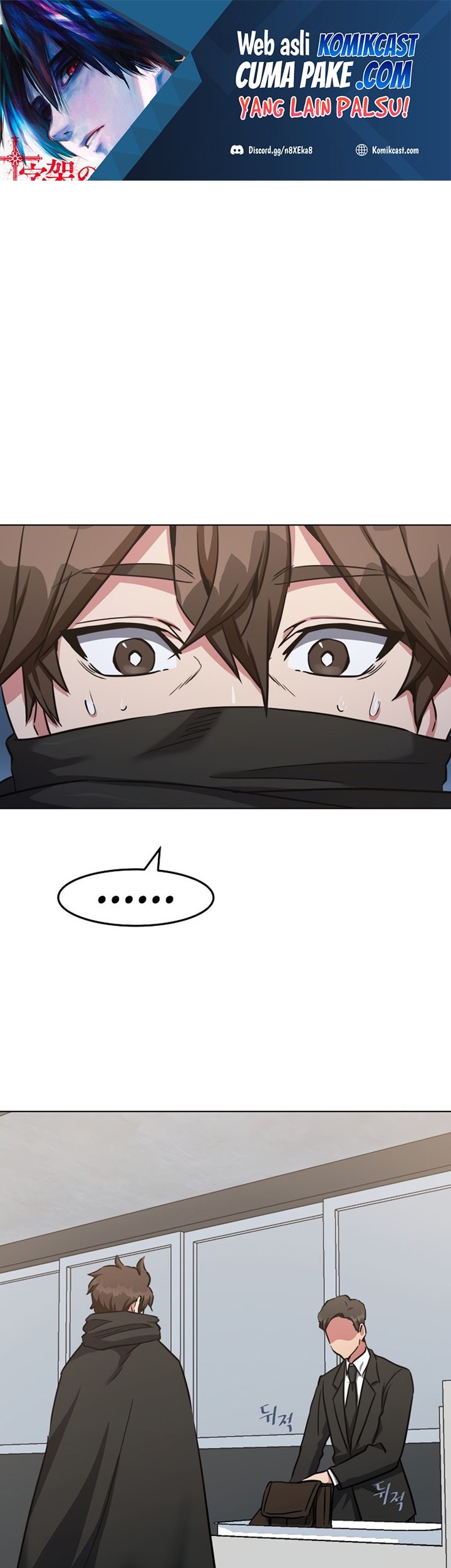 Manhwa Level 1 Player Chapter 23 gambar 2