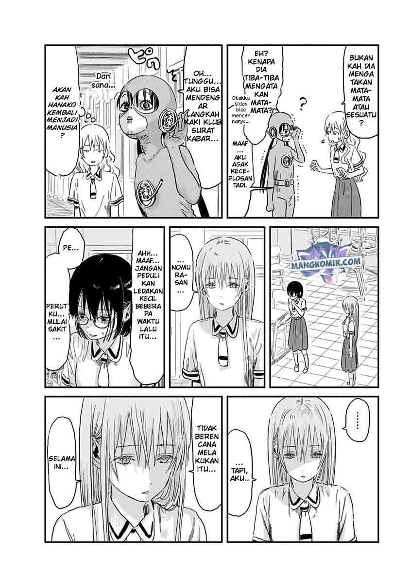 Asobi Asobase Chapter 68 - Halaman 10
