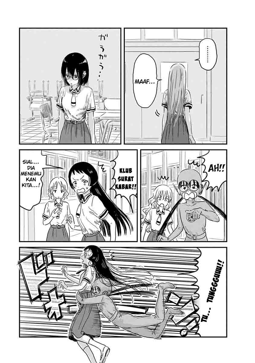 Asobi Asobase Chapter 68 - Halaman 11