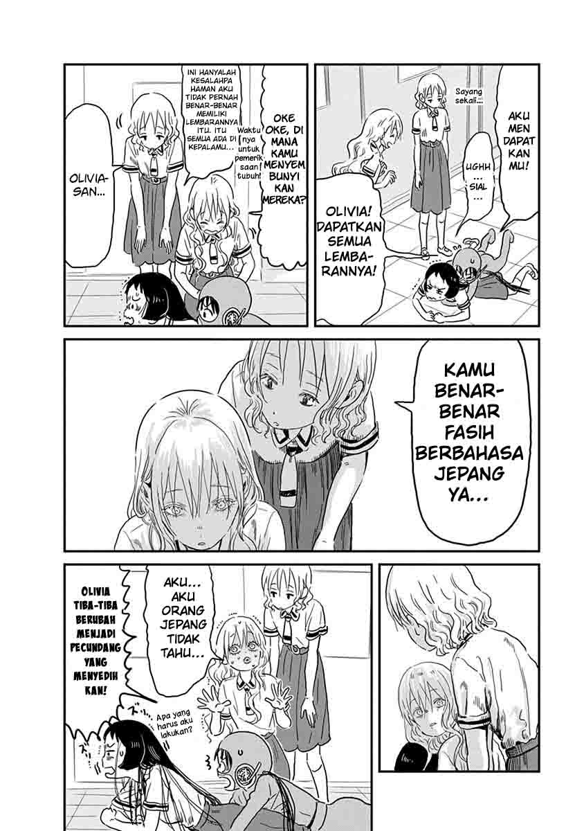 Asobi Asobase Chapter 68 - Halaman 12