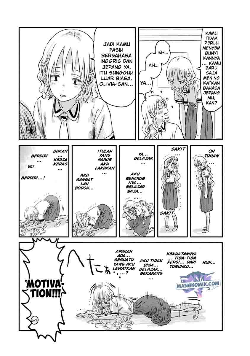 Asobi Asobase Chapter 68 - Halaman 13