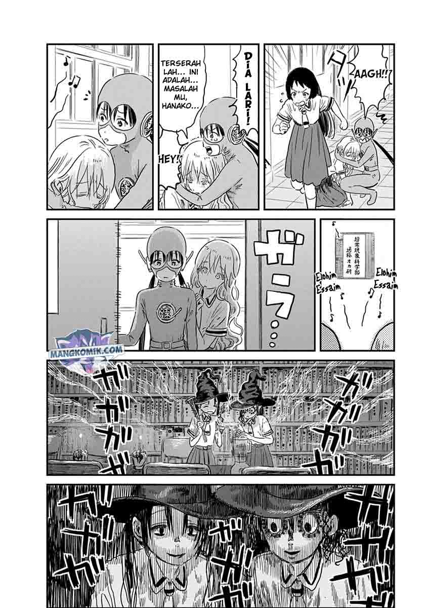 Asobi Asobase Chapter 68 - Halaman 14