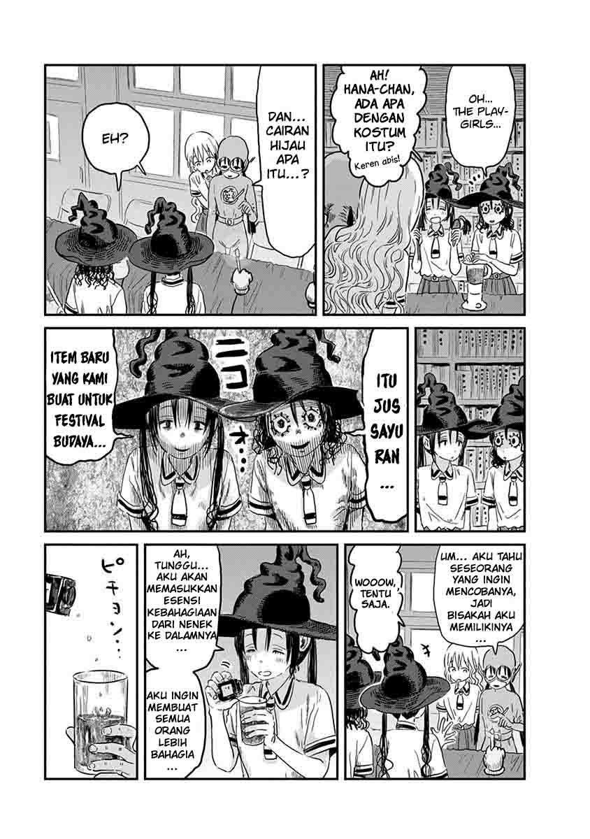 Asobi Asobase Chapter 68 - Halaman 15