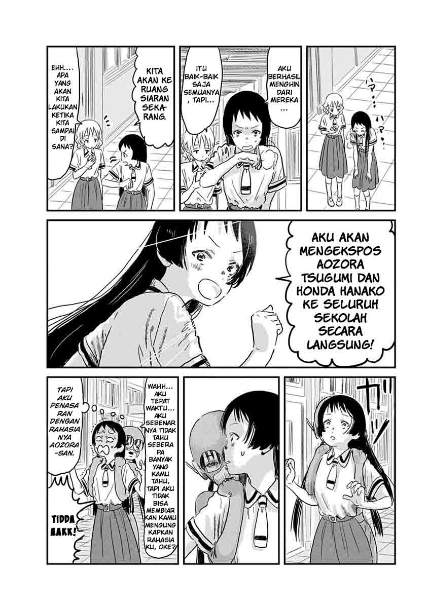 Asobi Asobase Chapter 68 - Halaman 16