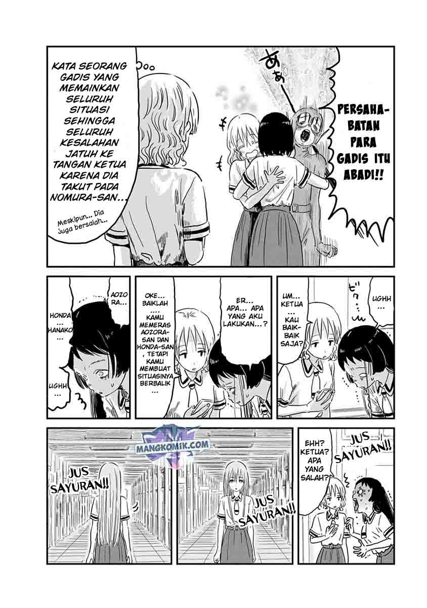 Asobi Asobase Chapter 68 - Halaman 20