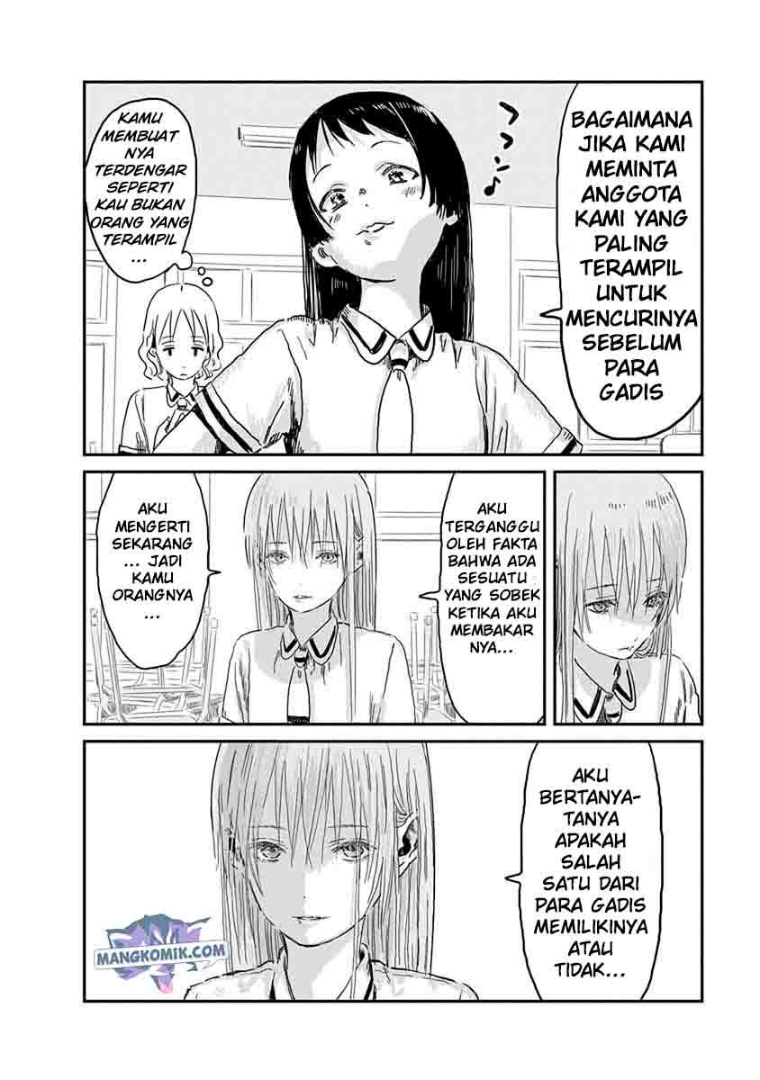 Asobi Asobase Chapter 68 - Halaman 4