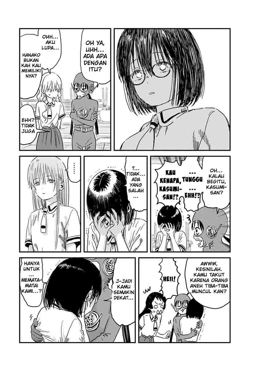 Asobi Asobase Chapter 68 - Halaman 5