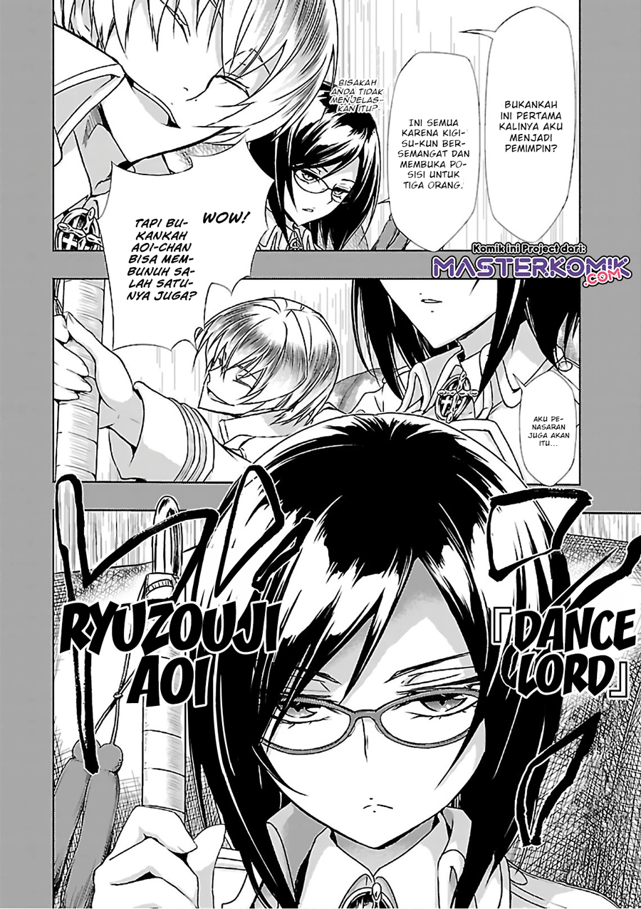Busou Shoujo Machiavellianism Chapter 35 - Halaman 14