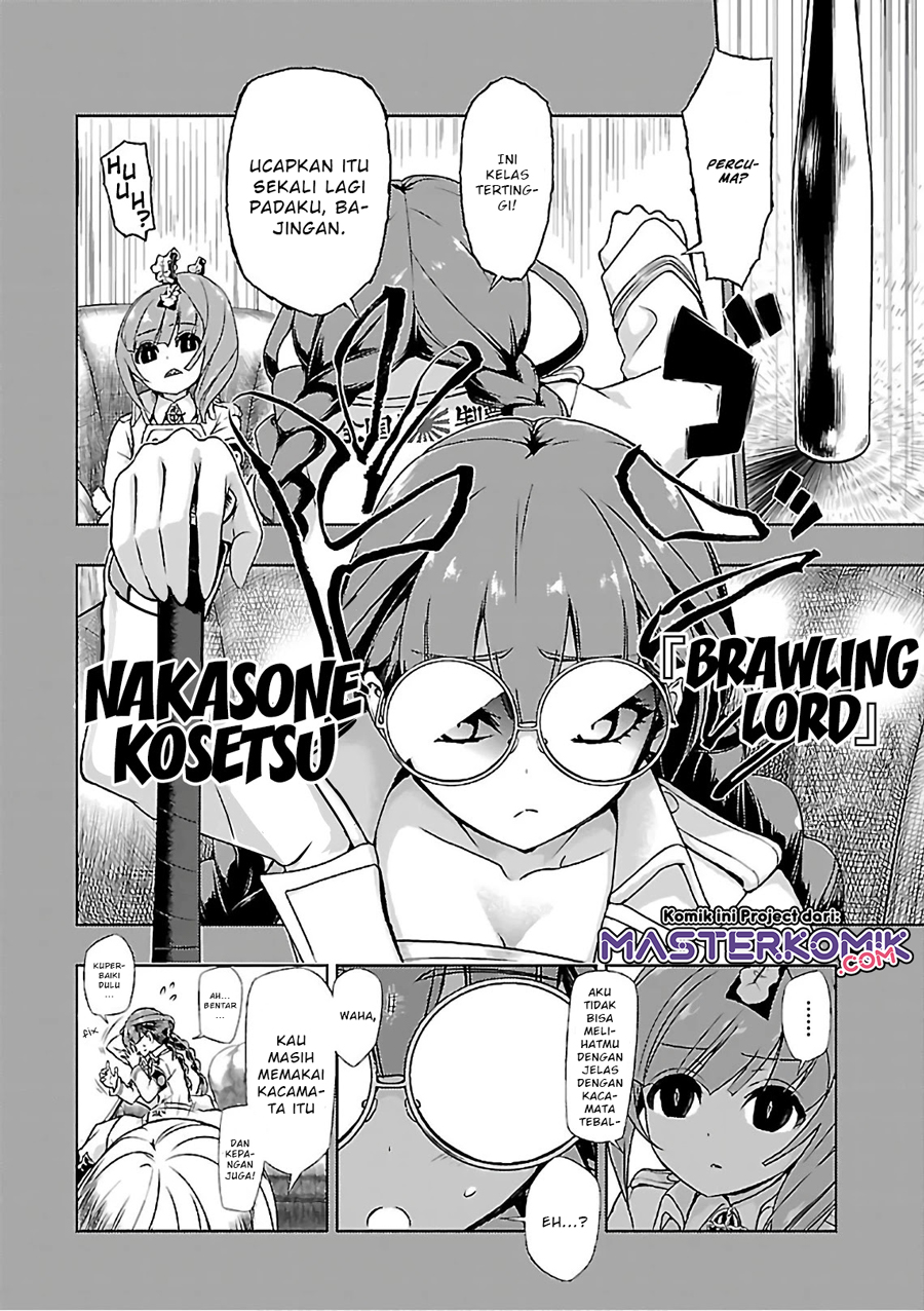 Busou Shoujo Machiavellianism Chapter 35 - Halaman 16