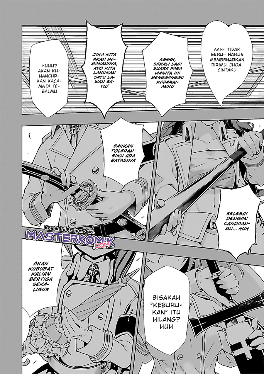 Busou Shoujo Machiavellianism Chapter 35 - Halaman 20