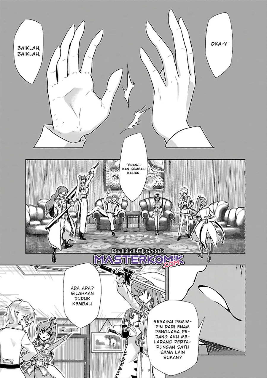 Busou Shoujo Machiavellianism Chapter 35 - Halaman 21