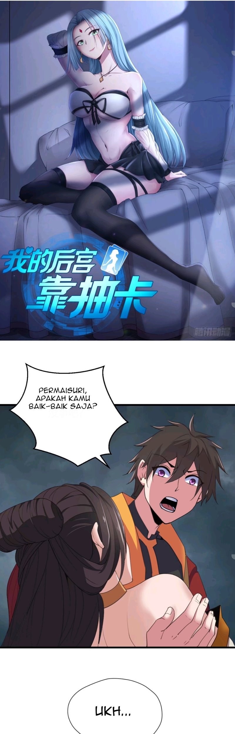 Manhua My Harem Depend on Drawing Chapter 89 gambar 2