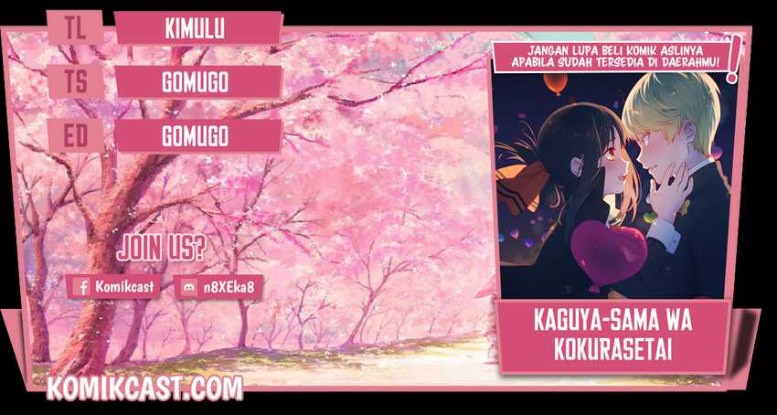 Komik Kaguya-sama wa Kokurasetai – Tensai-tachi no Renai Zunousen Chapter 252 gambar 1