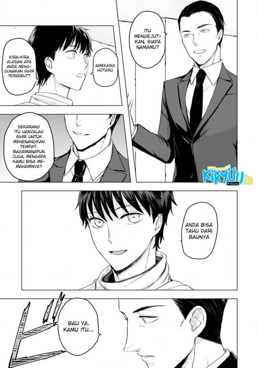 Ano Hi Chikyuu ni Dungeon ga Shutsugen Shita Chapter 08.3 - Halaman 11