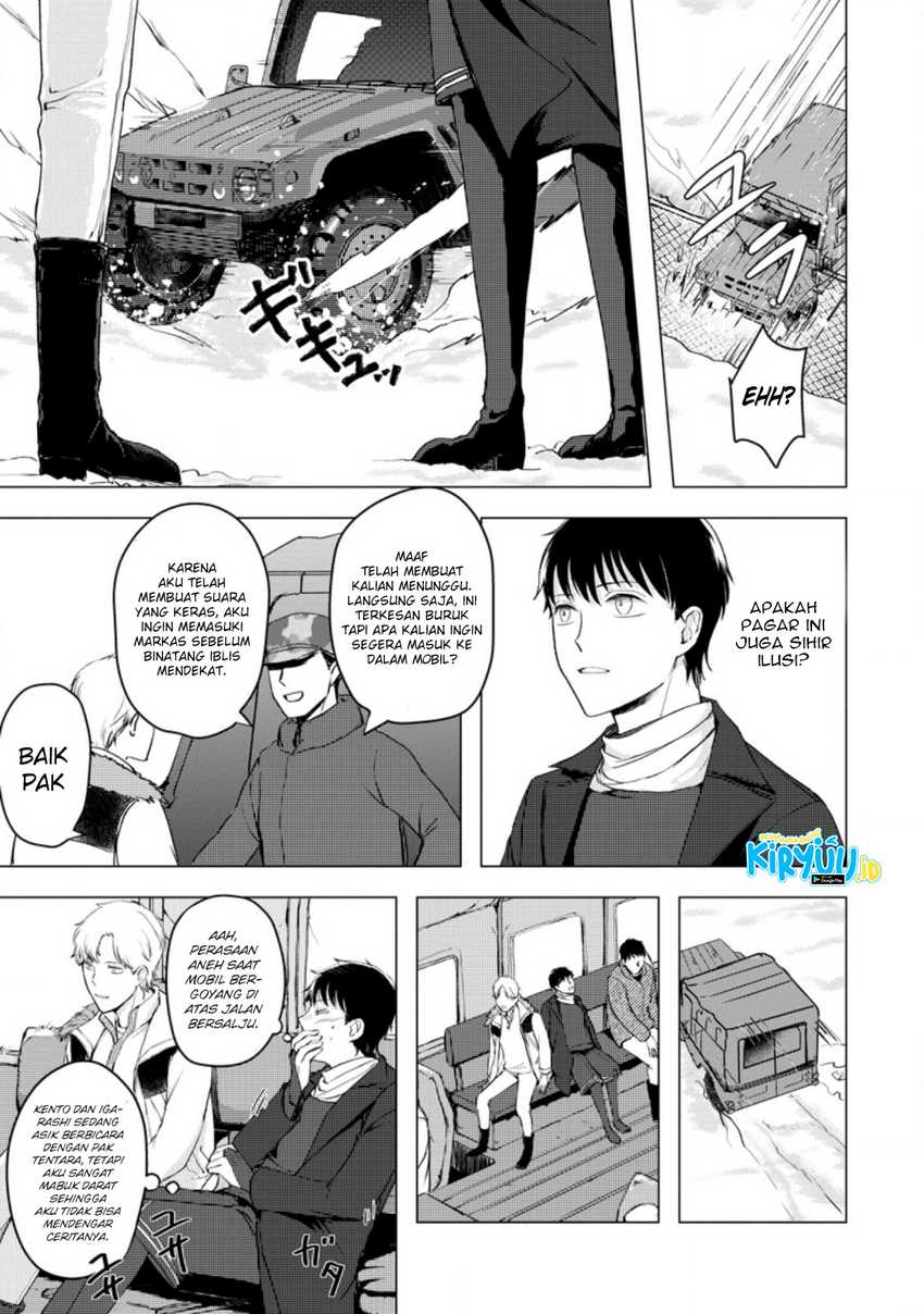 Ano Hi Chikyuu ni Dungeon ga Shutsugen Shita Chapter 08.3 - Halaman 3