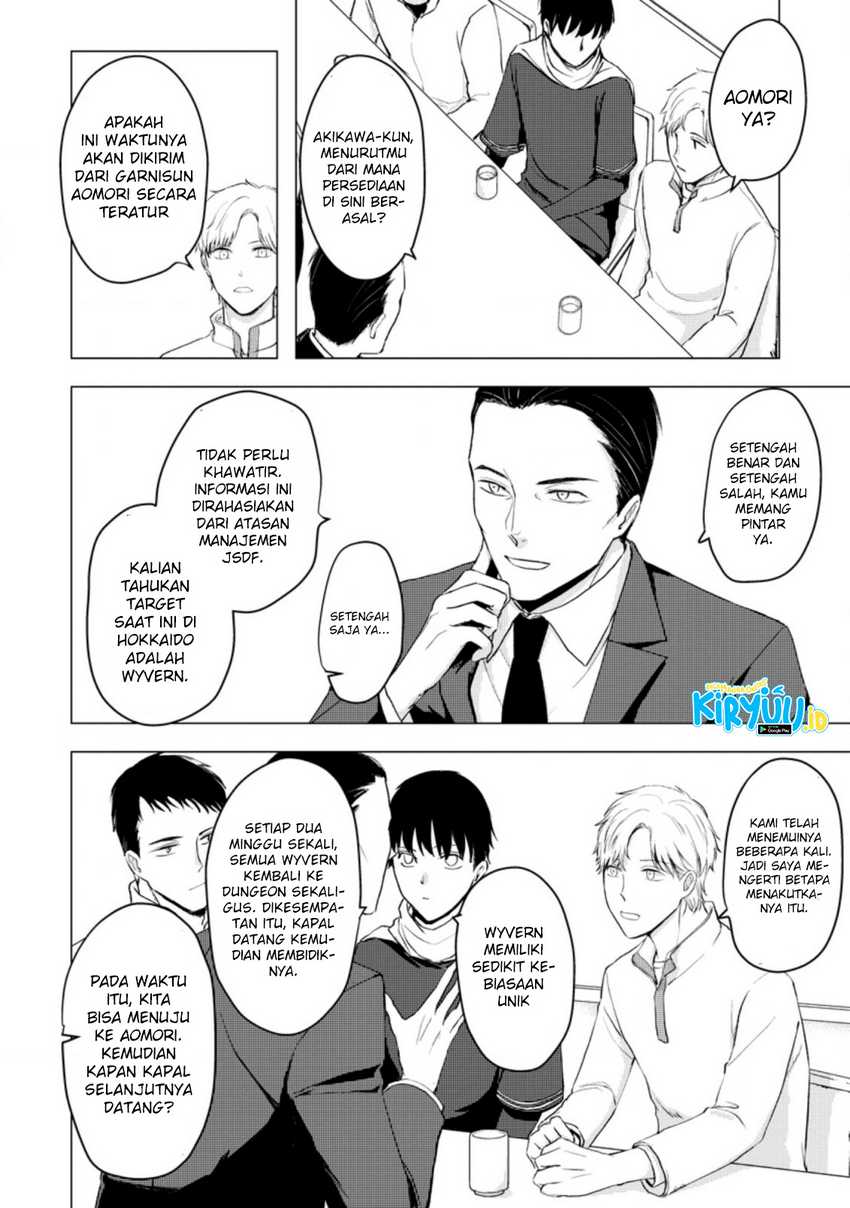 Ano Hi Chikyuu ni Dungeon ga Shutsugen Shita Chapter 08.3 - Halaman 6