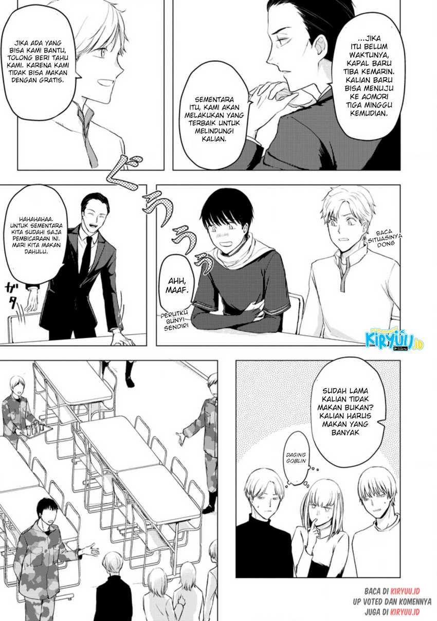 Ano Hi Chikyuu ni Dungeon ga Shutsugen Shita Chapter 08.3 - Halaman 7