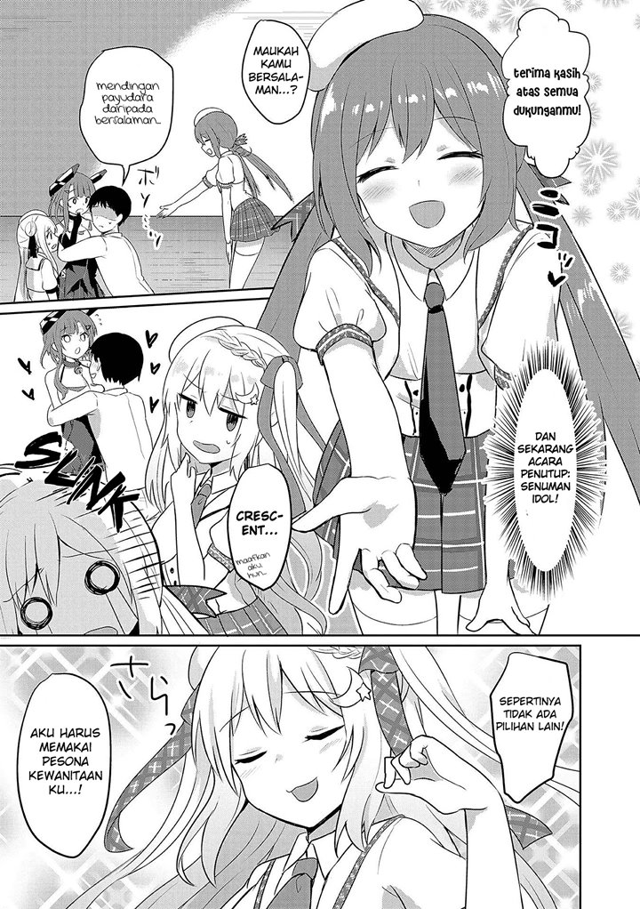 Azur Lane Comic Anthology Chapter 27 - Halaman 7