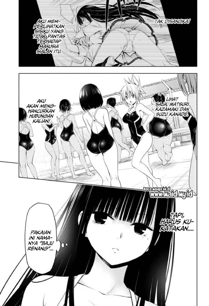 Ayakashi Triangle Chapter 72 - Halaman 3