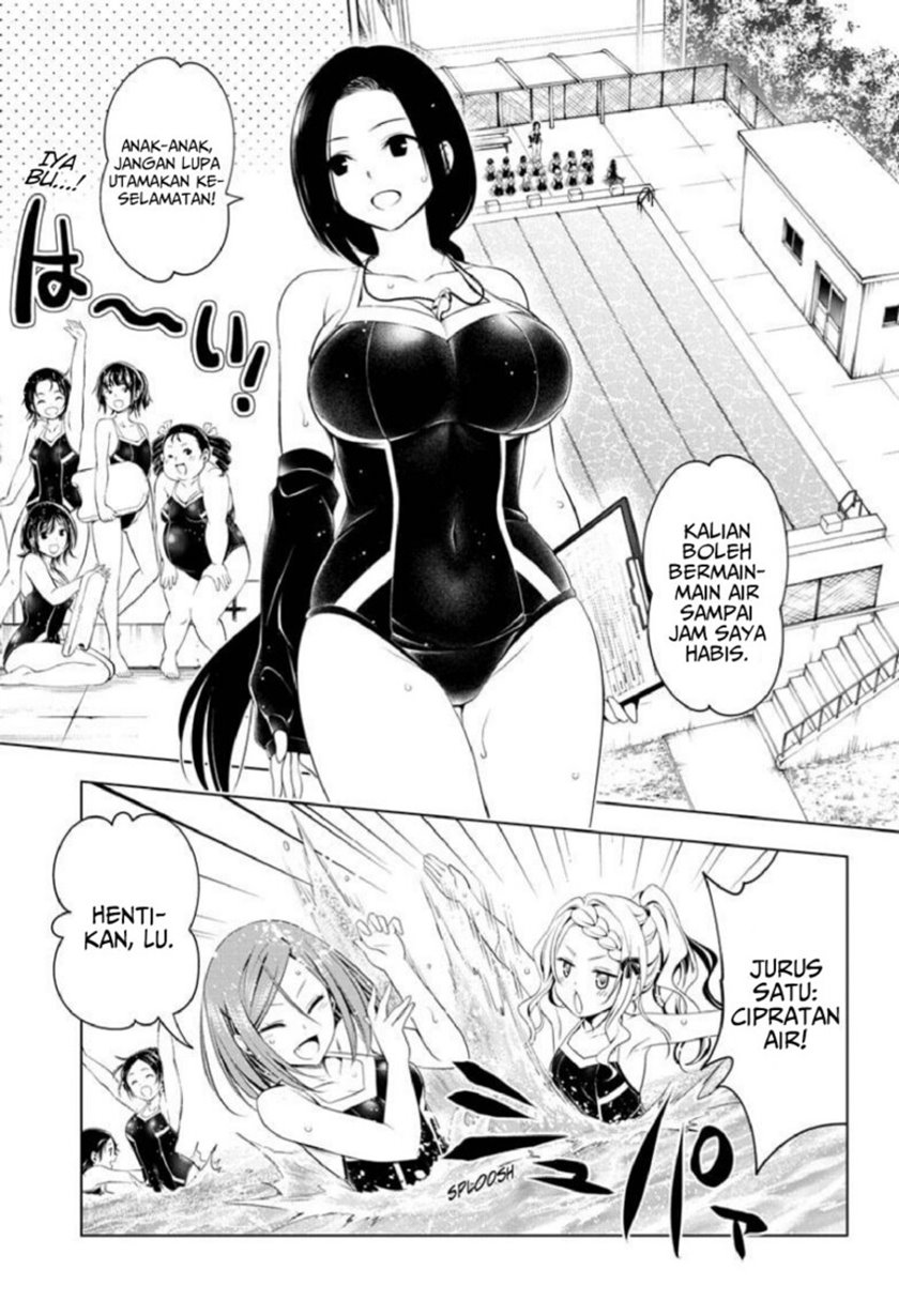 Ayakashi Triangle Chapter 72 - Halaman 5