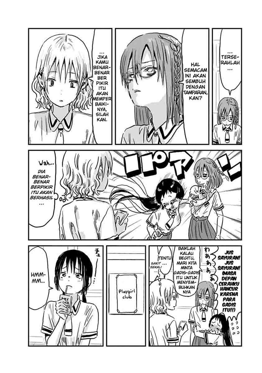 Asobi Asobase Chapter 69 - Halaman 9