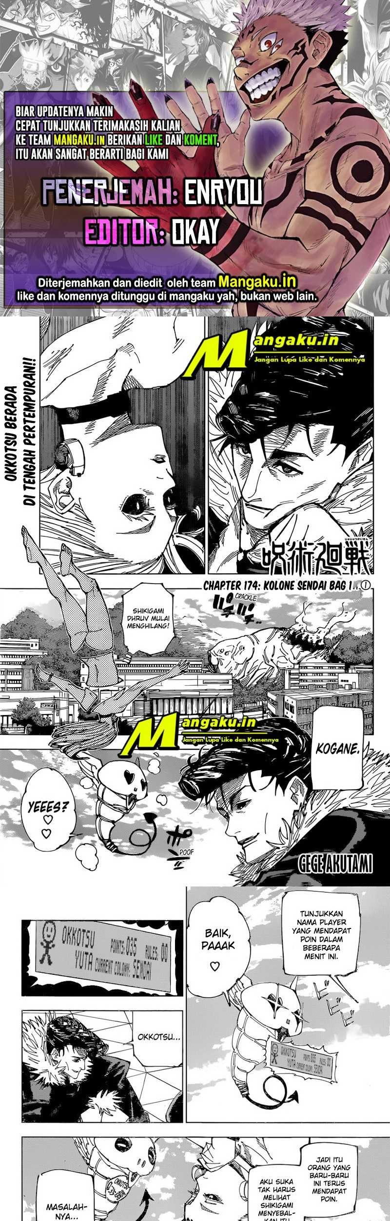 Komik Jujutsu Kaisen Chapter 174 gambar 1